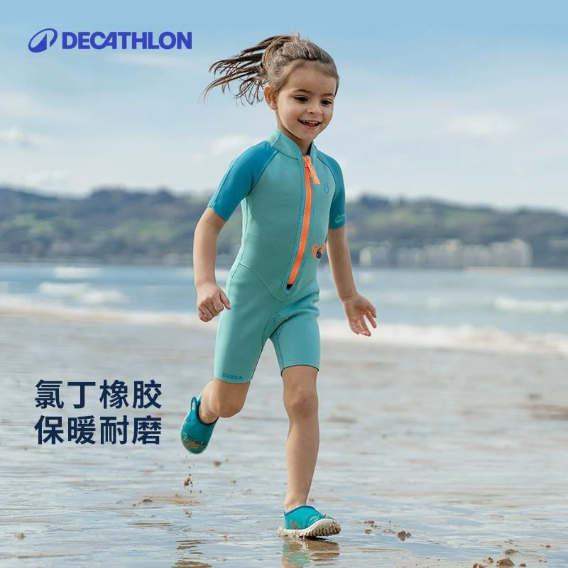 迪卡侬儿童游泳衣宝暖连体