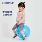 Decathlon, неваляшка для детского сада, эластичная надувная игрушка для прыжков, увеличенная толщина