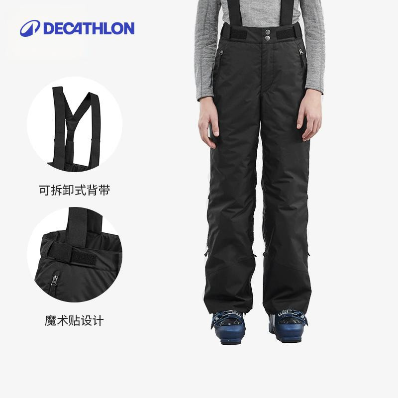 背带儿童滑雪裤迪卡侬