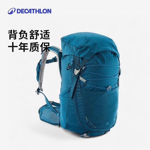 迪卡侬儿童户外登山包旅行包