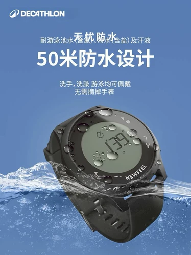 Детские водонепроницаемые электронные мужские часы подходит для мужчин и женщин, официальный продукт, простой и элегантный дизайн