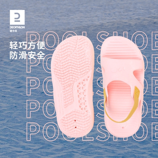 寶寶防滑外穿半拖鞋 KIDK 男女童軟底拖鞋 迪卡儂兒童涼拖鞋