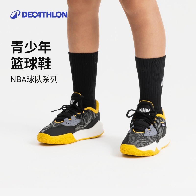 迪卡侬减震耐磨低帮篮球鞋青少年