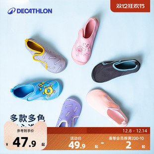 秋冬KIDK 宝宝婴儿学步鞋 迪卡侬儿童室内鞋 幼儿园软底男女童地板鞋