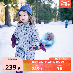 迪卡侬婴儿宝宝滑雪服连体温暖干爽防泼水运动轻便穿脱方便KIDO