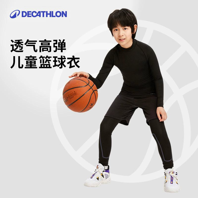 迪卡侬儿童篮球套装训练服