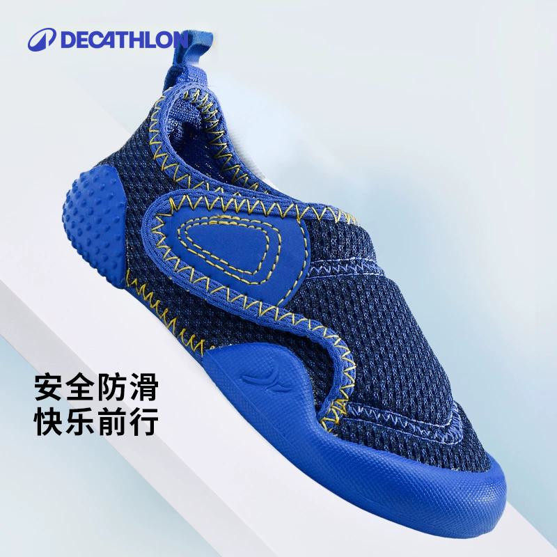 迪卡侬步前鞋婴儿鞋加绒学步秋冬防滑软底居家宝宝地板鞋KIDK