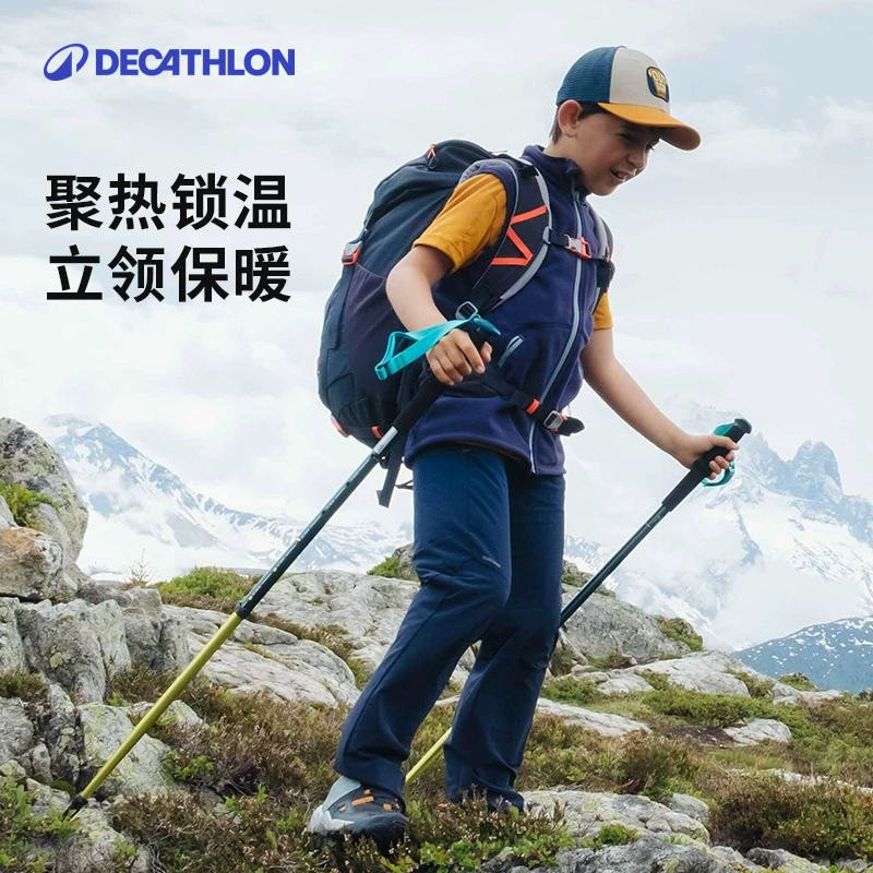 迪卡侬内穿保暖运动徒步kidd马甲