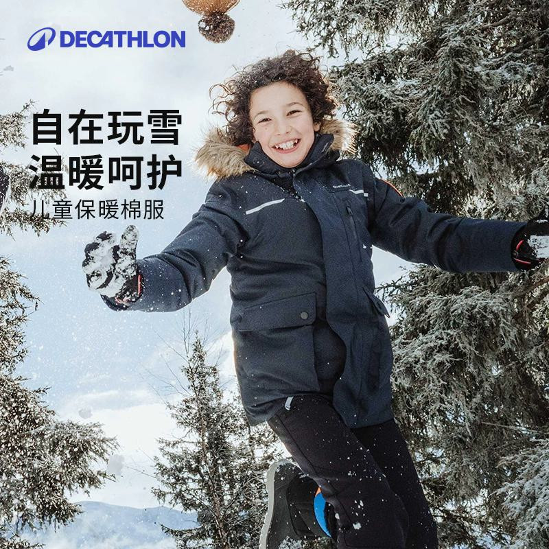 迪卡侬儿童保暖加绒秋冬派克棉服