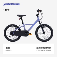 Новый стиль - слава фиолетовый