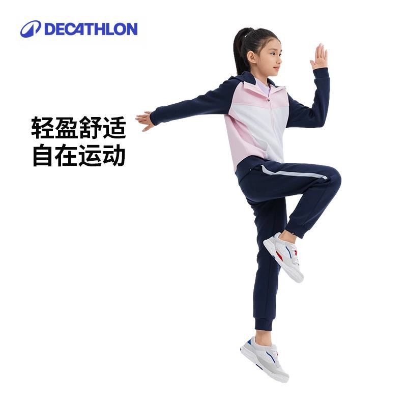 迪卡侬男童女童春季连帽衫童装校服上衣裤子儿童保暖运动套装KIDC