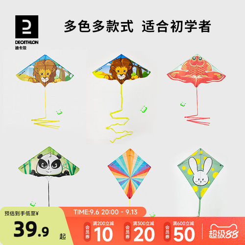 提高宝宝协调能力 易拆卸