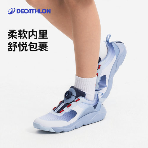 迪卡侬中大童旋钮鞋春夏透气跑鞋