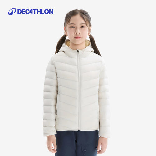 【好物体验专享/8967071】迪卡侬儿童轻薄羽绒服保暖羽绒内胆
