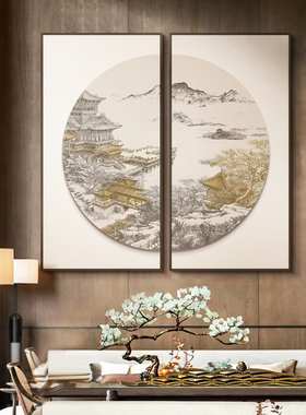 新中式餐厅装饰画轻奢高级感挂画玄关高档两联客厅背景墙面壁画