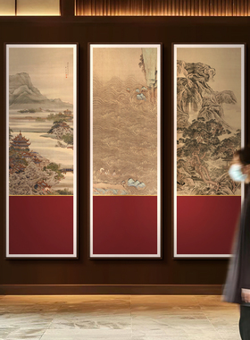 新中式玄关风景装饰画办公室背景墙多联组合挂画酒店走廊过道壁画