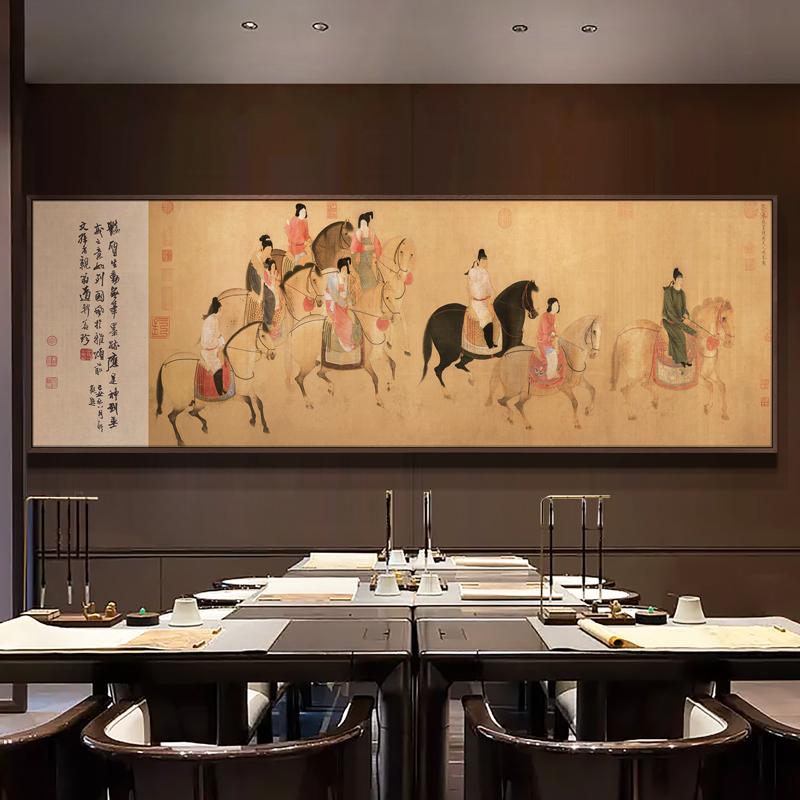 中式酒店餐厅虢国夫人游春图挂画别墅客厅高档大气宋代人物装饰画图片