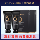 婵润试用装 正品 小样生姜洗发水蓬松去屑H6顺滑发膜洗护套装 旅行装