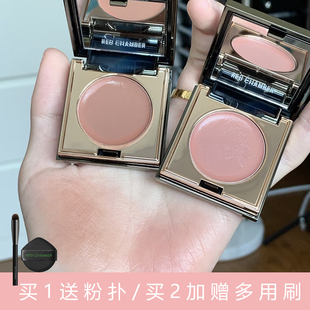 RC朱栈多用膏间纯栗本乐葵会智口红眼影腮红redchamber新款2026女