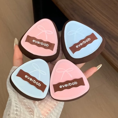 everbab艾蓓拉水嘟嘟湿用粉扑