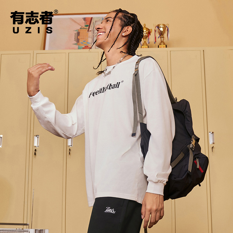 有志者UZIS运动长袖概念