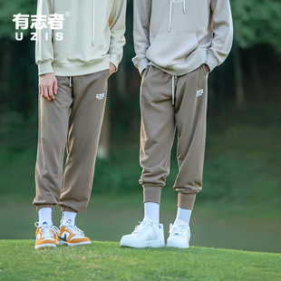 训练束脚裤 美式 无侧缝 男宽松休闲跑步篮球卫裤 有志者UZIS运动长裤