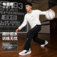 秋冬保暖跑步训练休闲速干运动长裤 有志者UZIS冲锋直筒裤 男士 重构