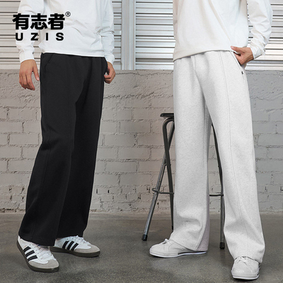 有志者UZIS运动长裤马吉拉男生