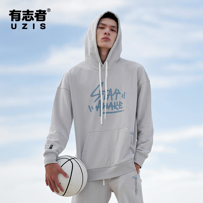 有志者UZIS篮球运动卫衣99%振奋