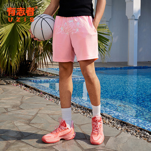 有志者UZIS夏季 群星 男网眼透气健身跑步篮球训练球裤 休闲运动短裤