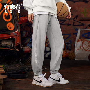 宽松束脚卫裤 男篮球训练健身跑步春季 赋能 运动长裤 有志者UZIS美式