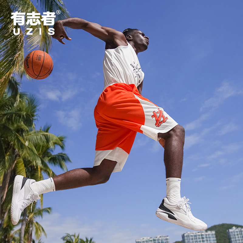有志者UZIS美式篮球短裤大学城