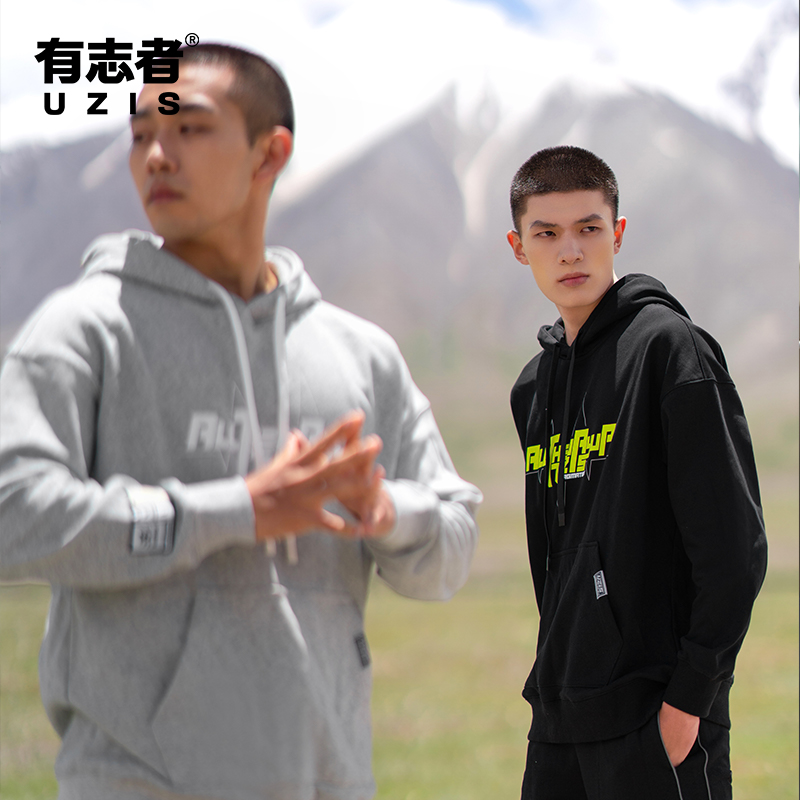 有志者UZIS运动针织卫衣99%心电