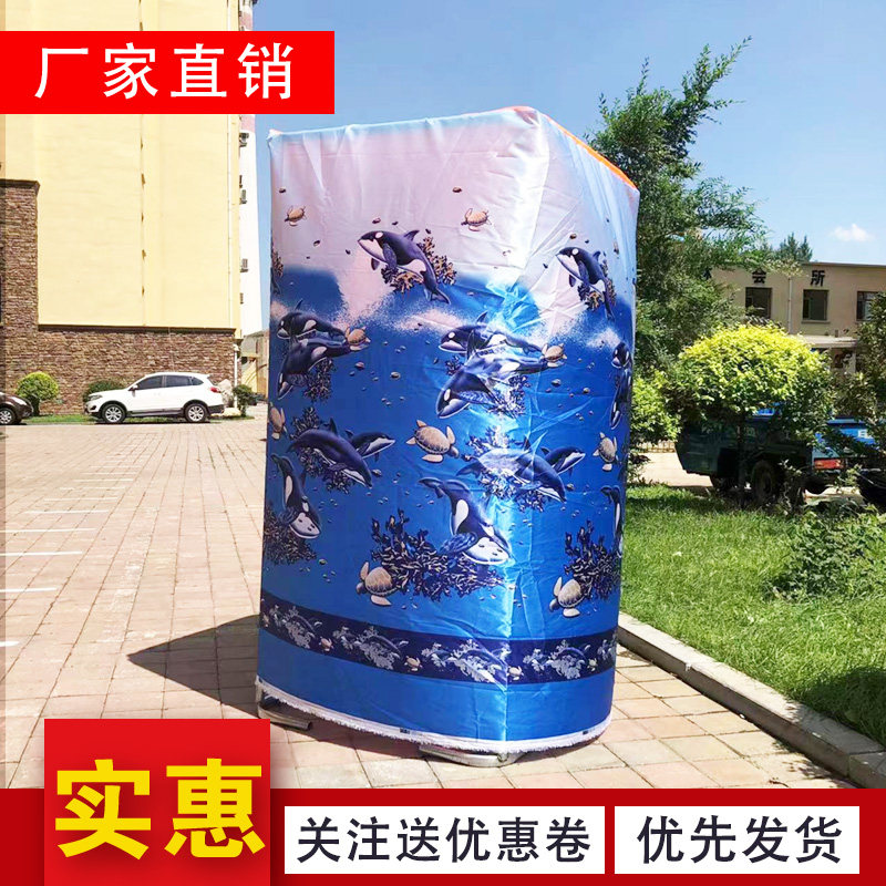 户外洗澡房农村简易洗澡架子淋浴加固加粗家用便捷式移动更衣帐篷
