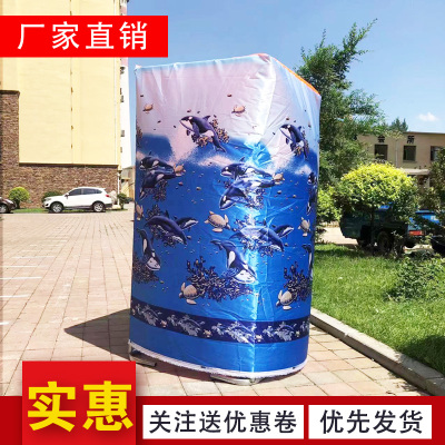 户外洗澡房农村简易洗澡架子淋浴加固加粗家用便捷式移动更衣帐篷