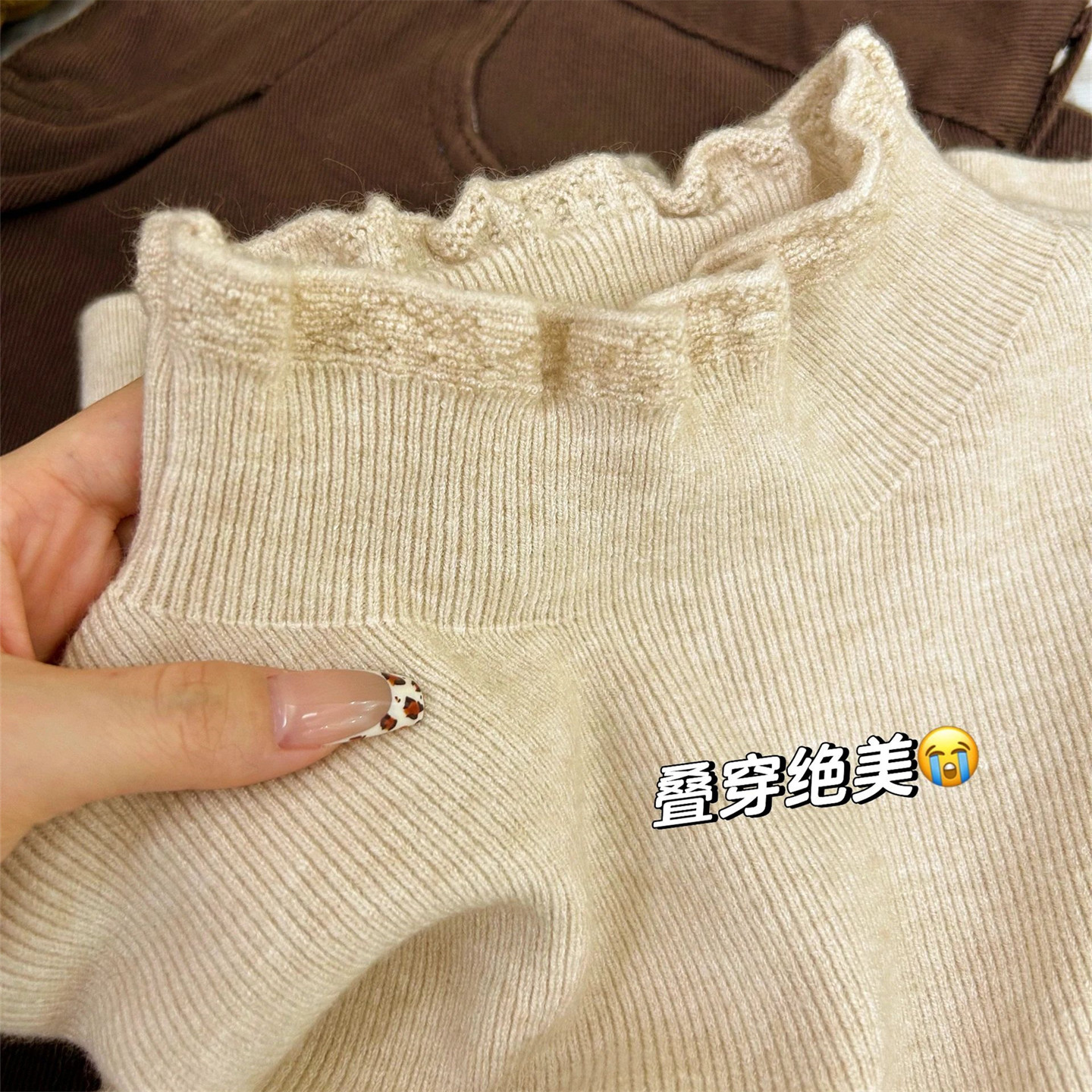 法式miu系木耳边针织衫毛衣女秋冬内搭叠穿半高领长袖打底衫上衣,女装/女士精品,毛针织衫,淘宝优惠券,粉丝福利购,淘宝优惠卷