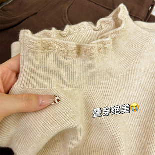 法式miu系木耳边针织衫毛衣女秋冬内搭叠穿半高领长袖打底衫上衣