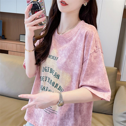 宽松纯棉扎染小个子t恤女短袖潮