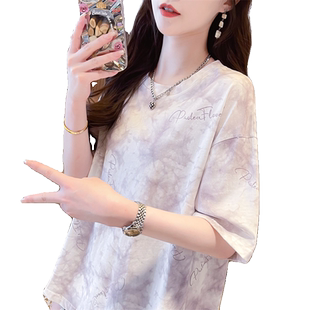 渐变色扎染纯棉t恤女短袖夏韩版宽松大码女装短款小个子半袖上衣