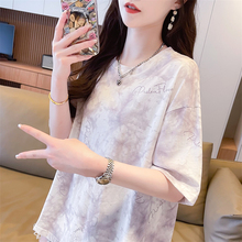 渐变色扎染纯棉t恤女短袖夏韩版宽松大码女装短款小个子半袖上衣