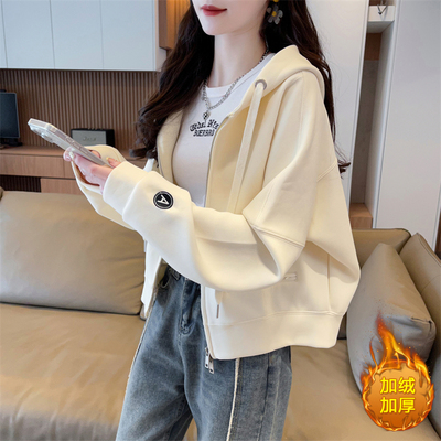 加绒加厚短款卫衣女连帽开衫外套