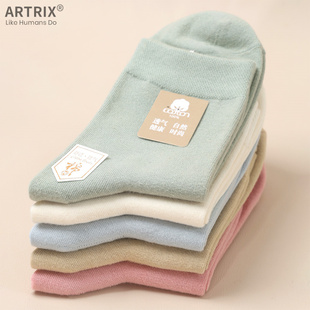 四季可穿！超舒服！精梳棉中筒袜女袜中统纯色棉袜春秋简约素色