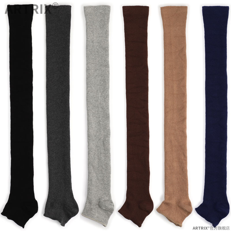 护腿袜套ARTRIX保暖女
