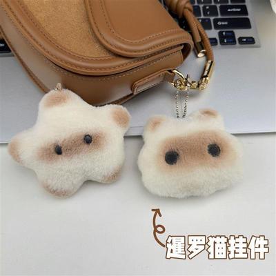 可爱暹罗猫星星毛绒挂件可爱暹罗猫情侣钥匙扣包包公仔挂饰抓