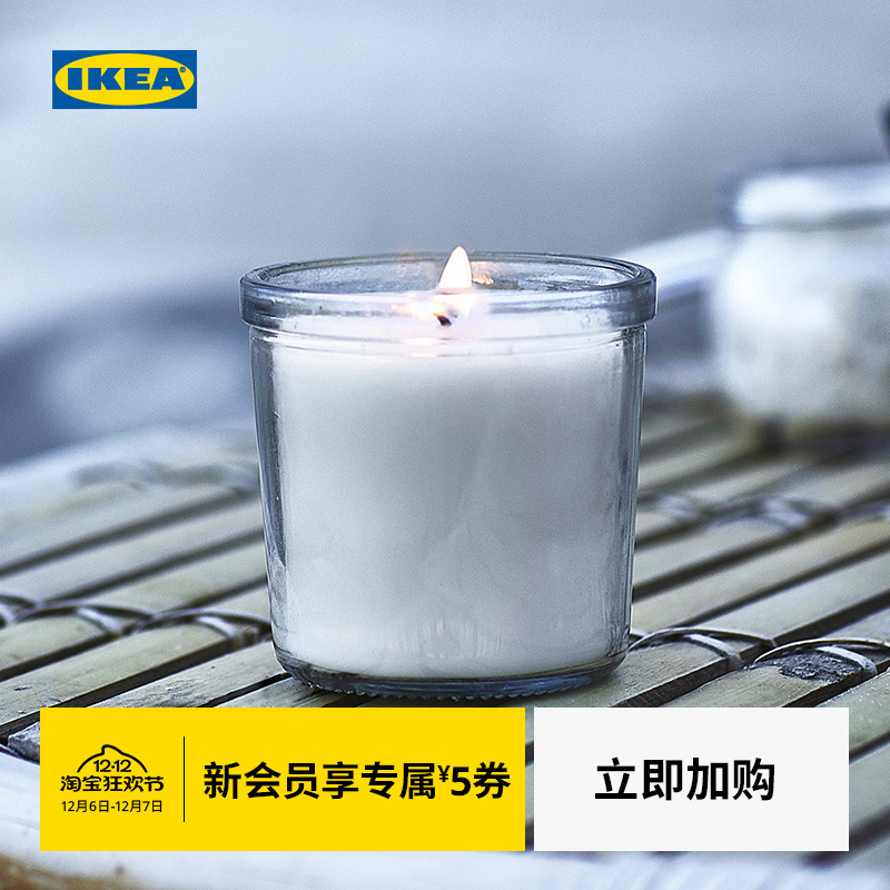 IKEA宜家布拉米格被套枕套