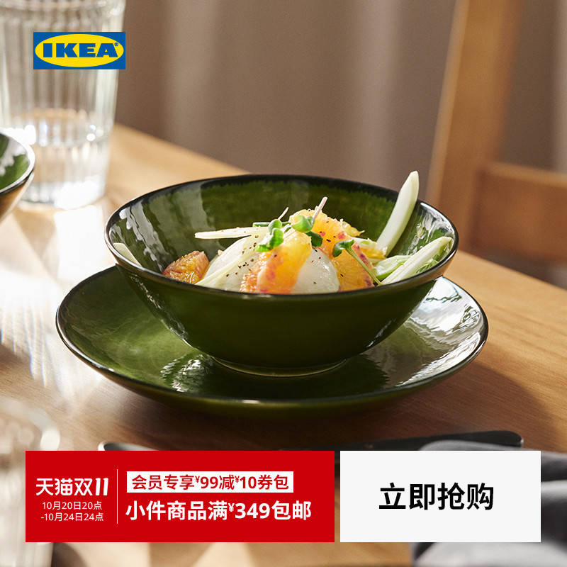 IKEA宜家佩拉卡图饭碗