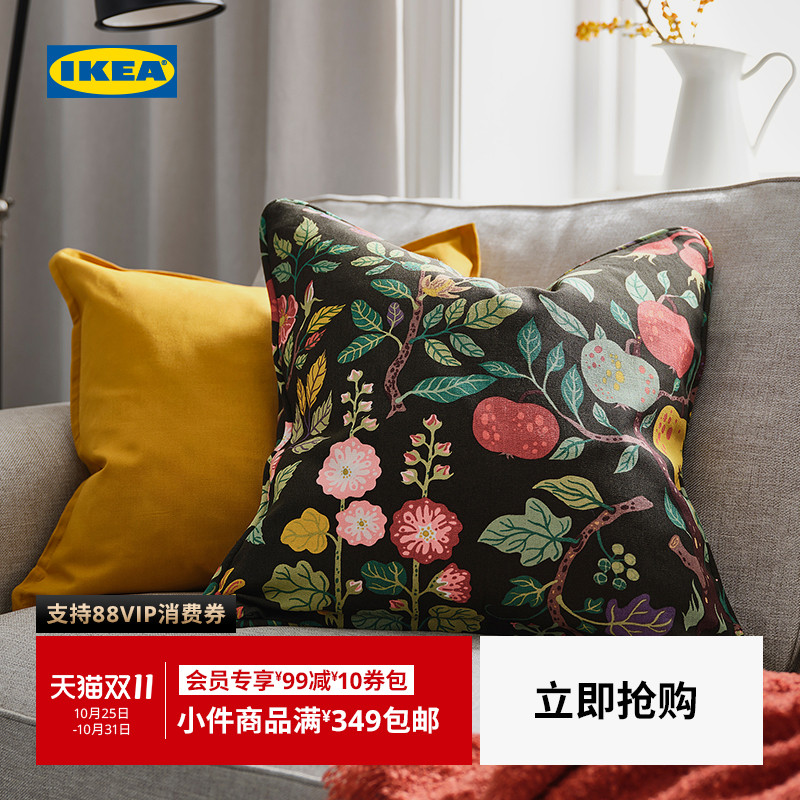IKEA宜家维勒佩诗垫套
