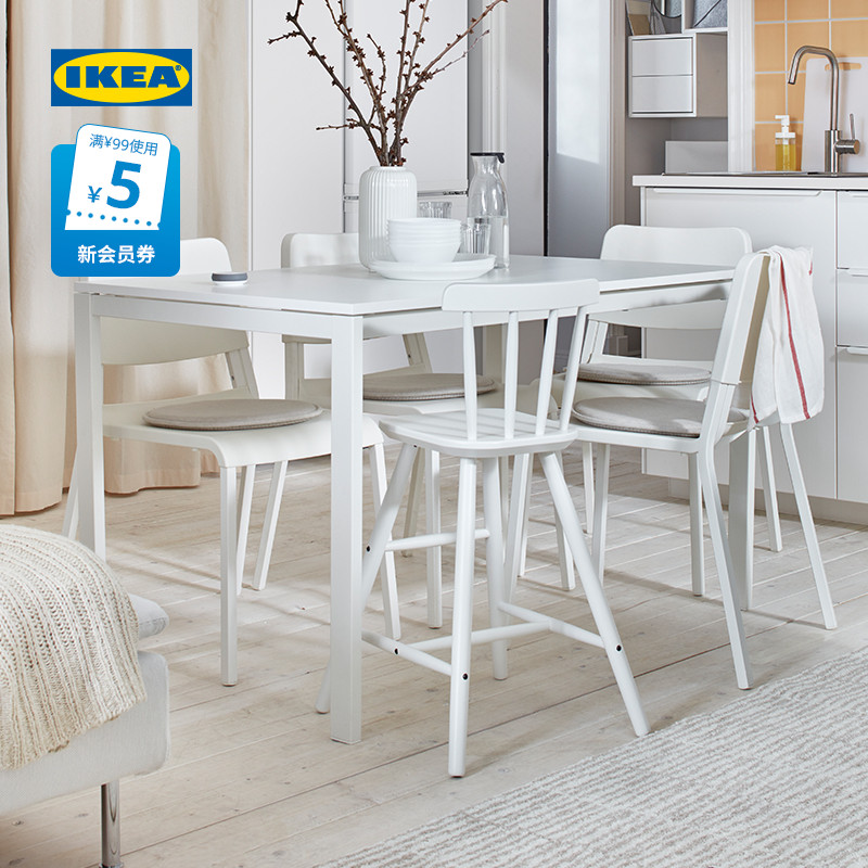 IKEA宜家MELLTORP麦托餐桌家用桌子现代简约正方形方桌北欧风
