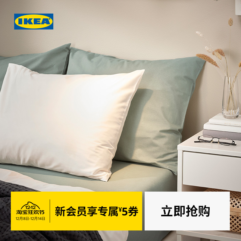 IKEA宜家DVALA代芙拉床笠床罩床垫保护罩新款四季通用床单套