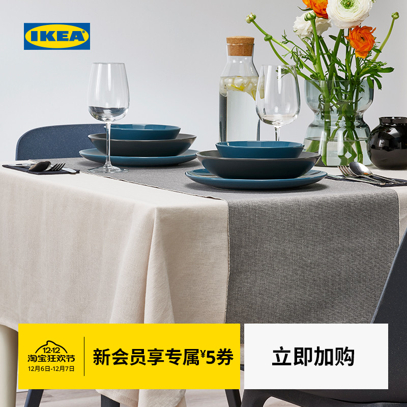 IKEA宜家SVARTSENAP斯瓦谢纳桌布